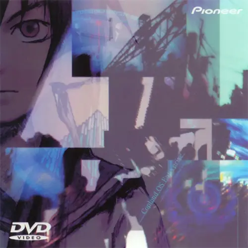 Promo Disc LPR 309 album cover image