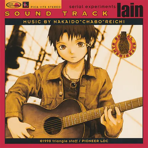 Serial Experiments Lain Original Soundtrack album cover image