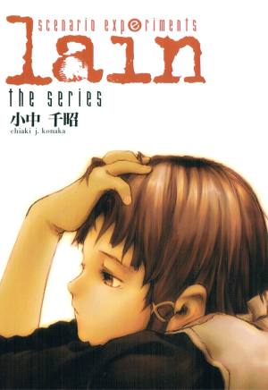 Scenario Experiments Lain (1998), русский перевод и японский