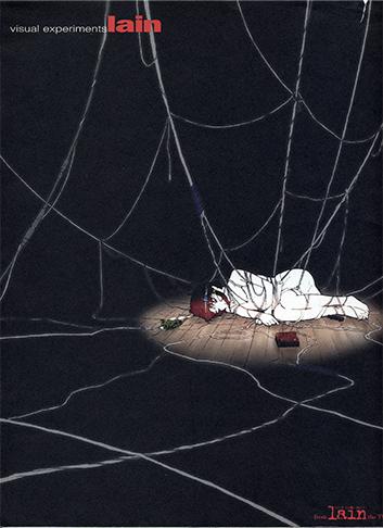 Visual Experiments Lain Обложка