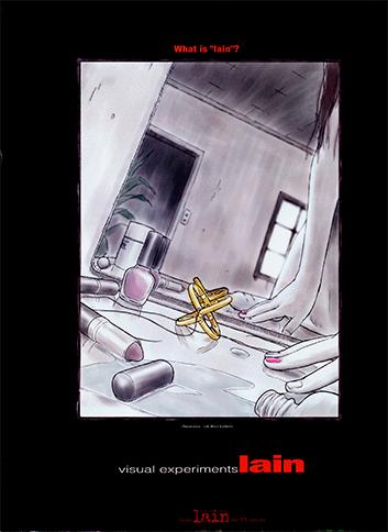 Visual Experiments Lain Страница 1