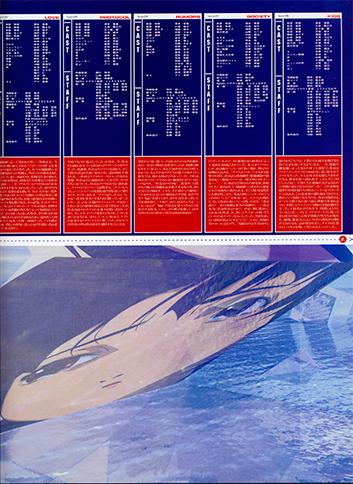 Visual Experiments Lain Страница 6