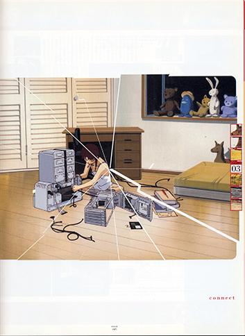 Visual Experiments Lain Страница 16