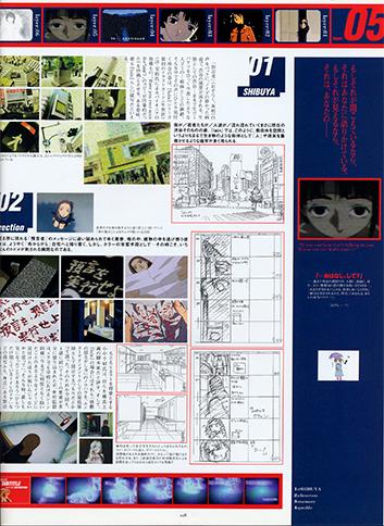 Visual Experiments Lain Страница 28