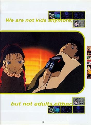 Visual Experiments Lain Страница 30