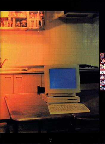 Visual Experiments Lain Страница 34