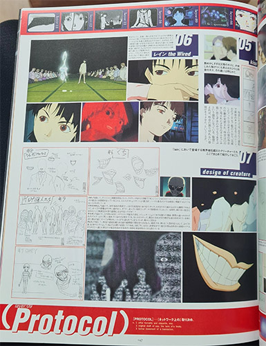 Visual Experiments Lain Страница 47