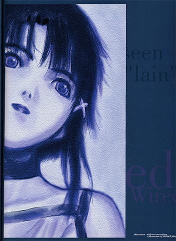 Visual Experiments Lain Страница 52