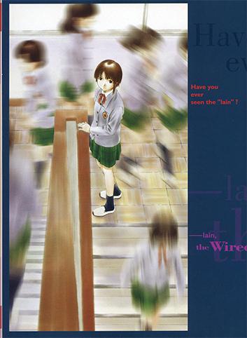 Visual Experiments Lain Страница 53