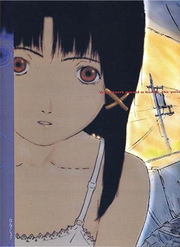 Visual Experiments Lain Страница 63