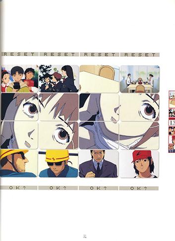 Visual Experiments Lain Страница 64