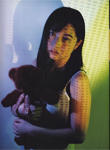 Visual Experiments Lain Страница 71