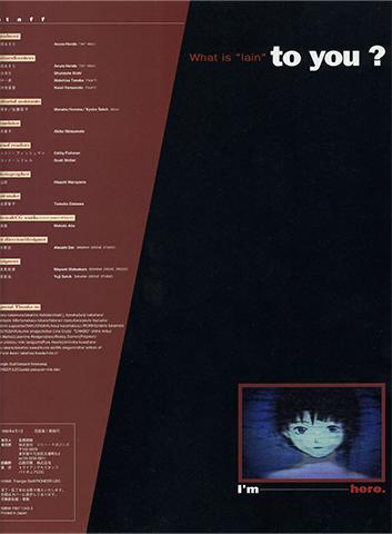 Visual Experiments Lain Страница 80